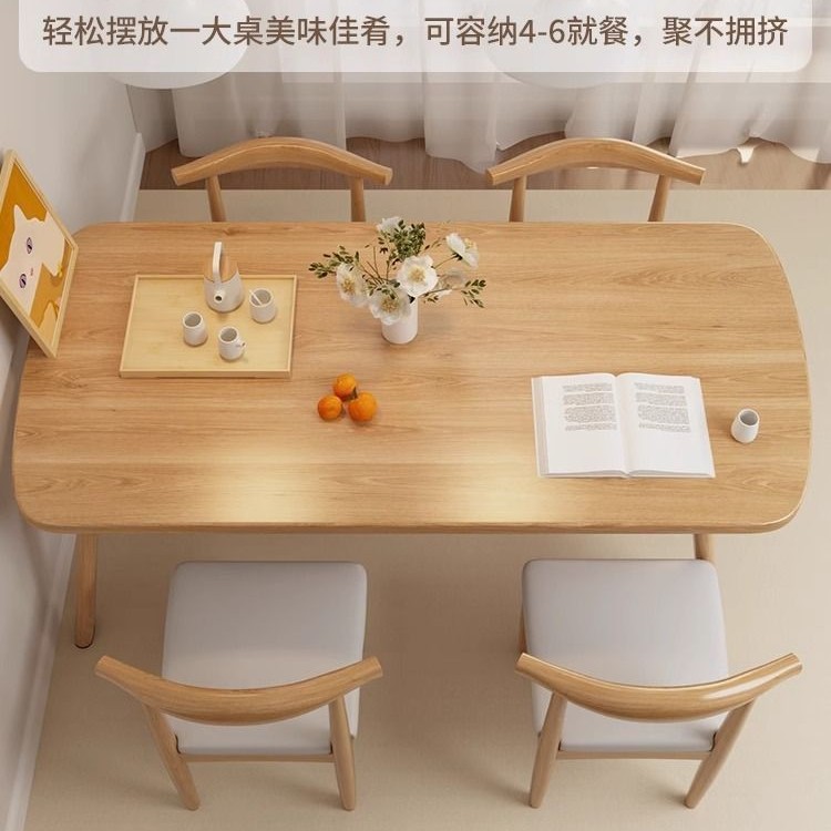 Fast Food Breakfast Dining Table and Chairs, Snack Bar, Milk Tea Commercial Table and Chair Set, Rental House Trendy Dining Table