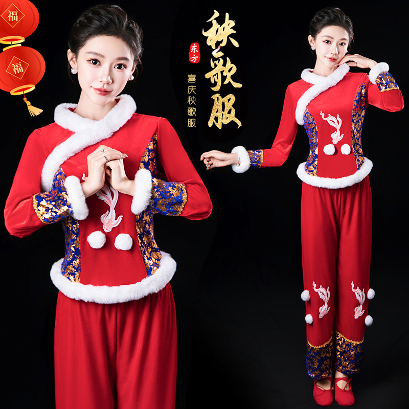 Новая одежда Янко для женщин этнический золотой бархатный костюм для народных танцев красная праздничная одежда для выступлений