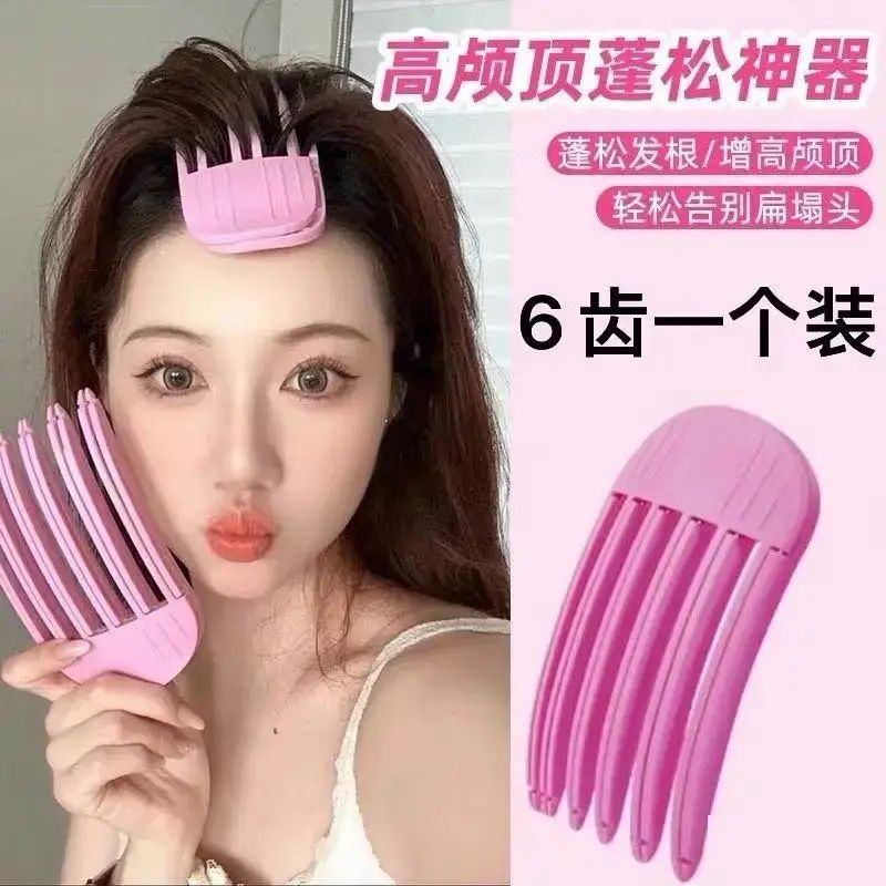Расческа для укладки волос с подушечкой, зажим для корней волос для женщин, инструмент для создания объемной прически в корейском стиле