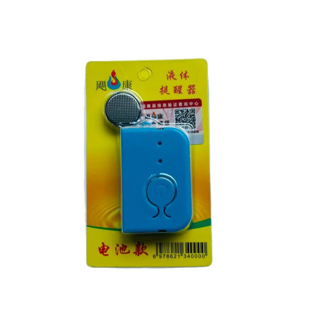 Infusion Alarm Rechargeable Battery Drip Needle Bottle Hanging Saline Companion Automatic Reminder Drop Shipping Manufacturer