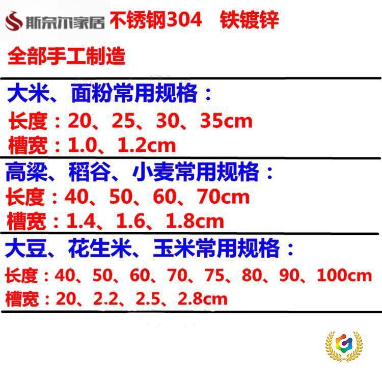 ✅ Sell Rice Sampling Tubes, Rice Inspection Tubes, Grain Sampling Probes, Hand Probes, Grain Sampling