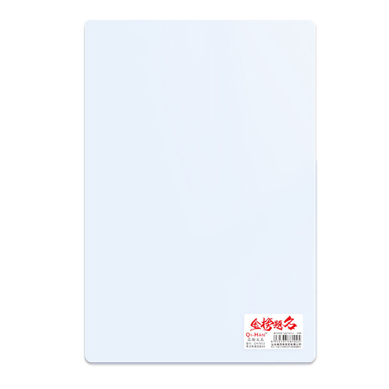 A4 Children's Soft Board Clip Student Writing Pad Board PP Student Examination Blank Frosted A3/A5 Office
