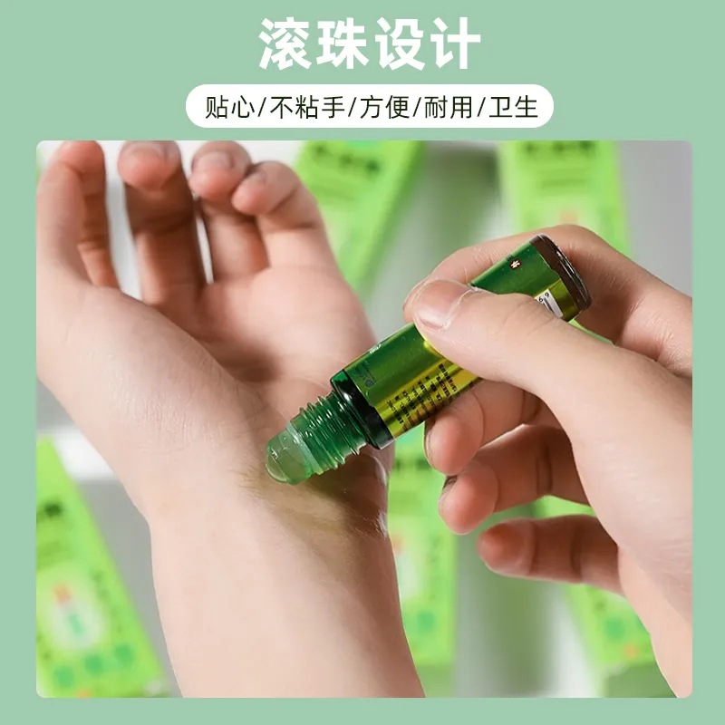 Fengyoujing Cooling Oil Is an Old Brand That Can Refresh the Mind and Wake up the Body, Repel Mosquitoes and Relieve Itching. It Is Suitable for Students, Driving, Preventing Drowsiness and Motion Sickness