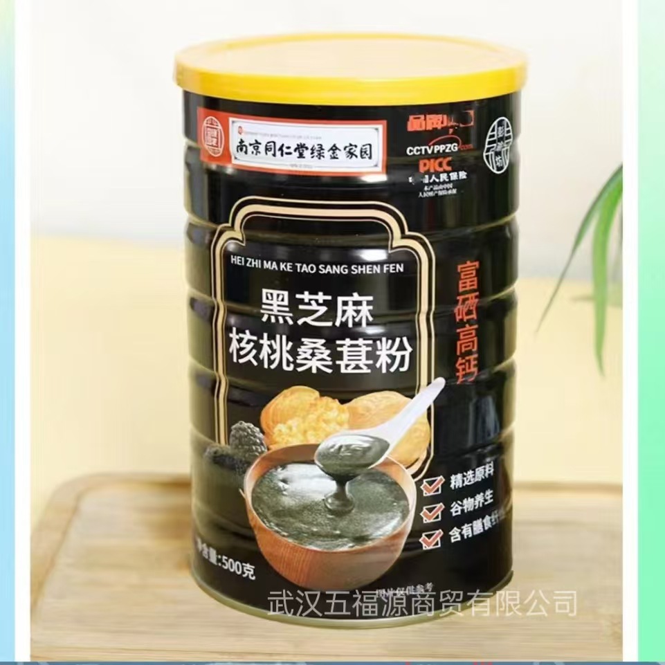 Astragalus Codonopsis Soy Milk Powder Cucumber Seed Powder 500g Can Oat Bran Meal Replacement Fruit and Vegetable Powder Ready-To-Eat E-Commerce Private Domain