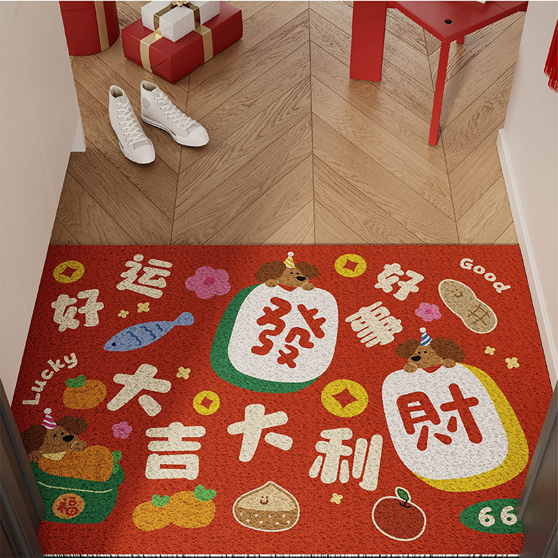 New Year's Atmosphere Red Silk Circle Floor Mat Entrance Door Mat Non-Slip Foot Mat Blanket Entrance Door Mat Can Be Cut Outside the Door
