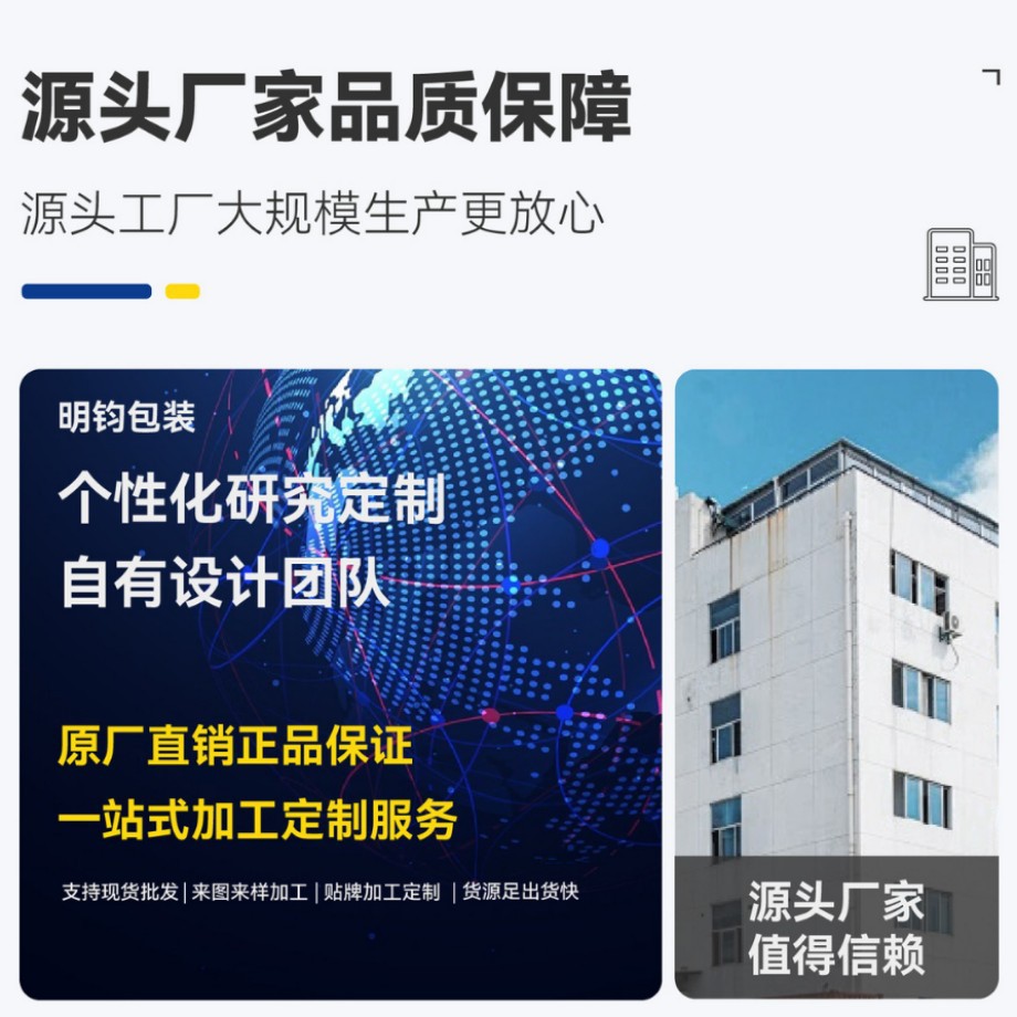 Suitable for High-End Keyboard Eva Bag Storage Box, Mechanical Keyboard Waterproof and Drop-Proof Bag, Bluetooth Keyboard Storage Bag