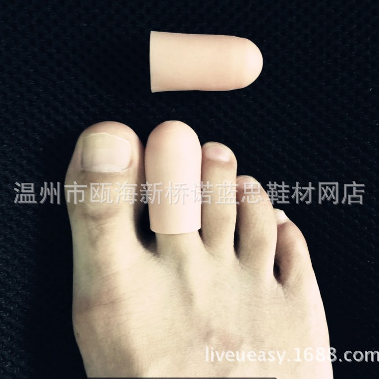 toe protector toe protector Soccer toe protector Silicone protector