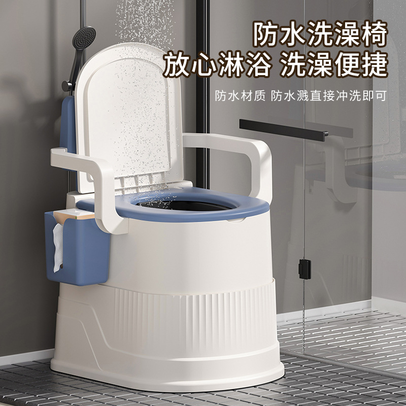 Mobile Toilet Seat for the Elderly, Durable Toilet for Pregnant Women, Household Portable Indoor Spittoon, Adult Urine Bucket