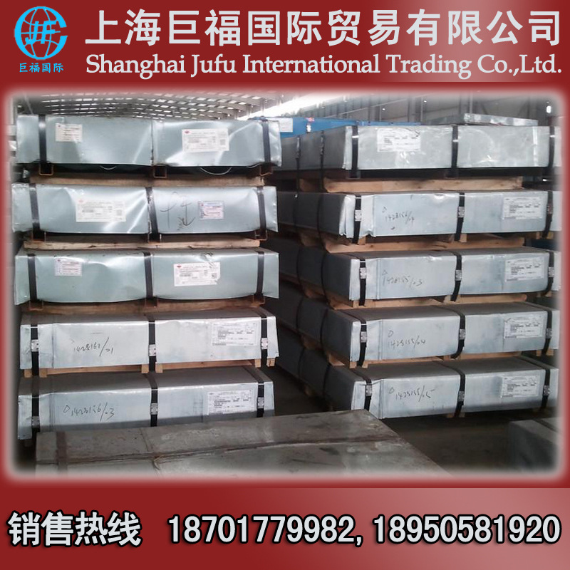 Sanyang Cold Rolled Factory Flat/Cold Rolled Box Plate-St12 Cold Rolled Plate-Thickness 2.5mm*1250*2500