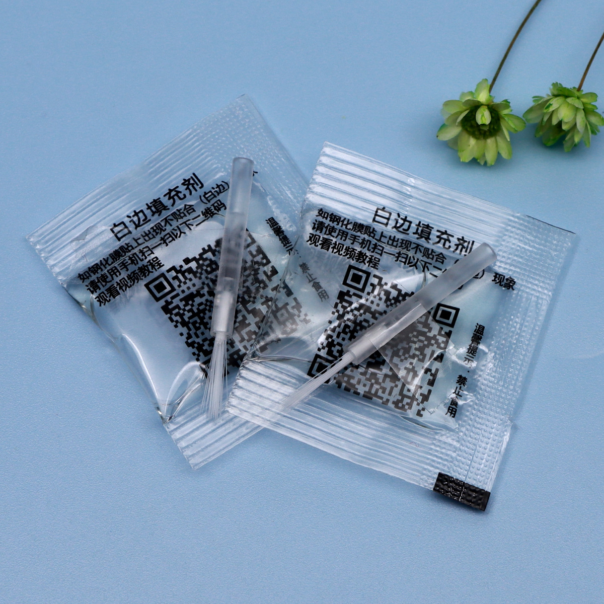 White Edge Eliminating and Repairing Mobile Phone Tempered Film White Edge Filler White Edge Liquid Mobile Phone Film Kit