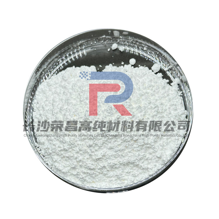 High Purity Tellurium Dioxide Tellurium Oxide Teo2 99.99% Chemical Nickel Plating Digital Component Material