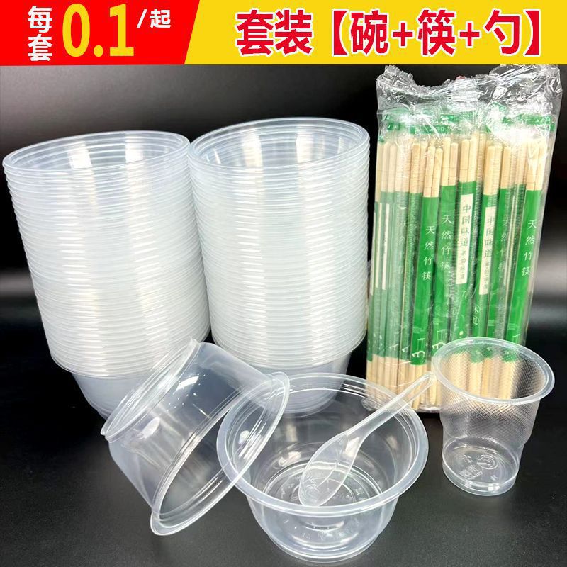 Disposable Tableware Plastic Bowl Packaging Thickeneded Takeaway Small Lunch Box Fast Food Box with Lid Resistant to High Temperature Chaozhou No
