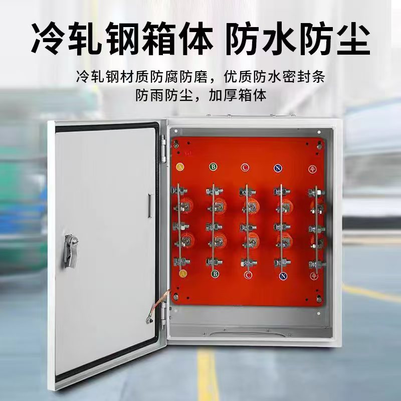 Mineral Cable Branch Box Copper Bar t Junction Box Low Voltage Floor Branch Box Terminal Block Junction Box
