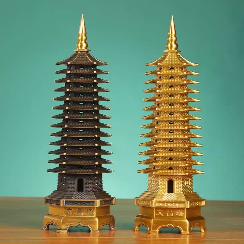 Wholesale Brass Wenchang Tower Machine-Pressed Weighted and Thickened Wenchang Tower in Various Specifications of Nine-Story and Thirteen-Story Copper Wenchang Tower