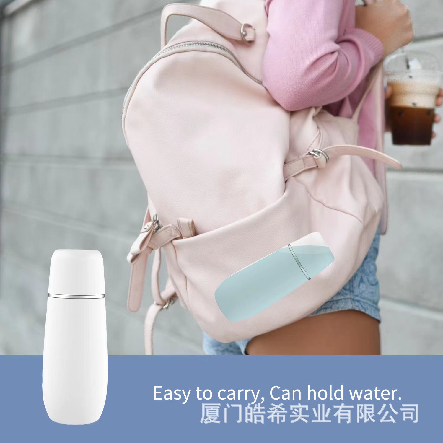 High-Looking Portable Women's Washing Bottle, Women's Body Washing Device, Flusher, Handheld Cleaner for Pregnant Women and Infants
