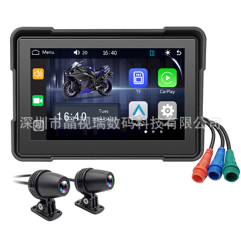 Motorcycle-Specific Wireless Carplay 5inch Motorcycle Dashcam Cross-Border Hot-Selling Motorcycle Riding Navigation