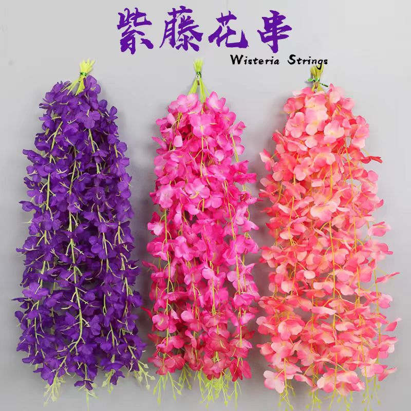 Имитированная сирень цветочная гирлянда гортензия декоративная искусственная цветочная лоза висячая свадьба пластиковые цветы шелковые цветы потолок