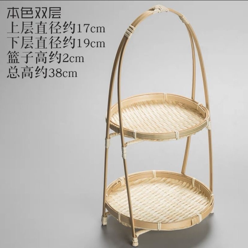 Bamboo Snack Rack, Fruit Basket, Hand-Woven Multi-Layer Storage Rack, Chinese Storage Basket, Bamboo Tray Wedding Decoration