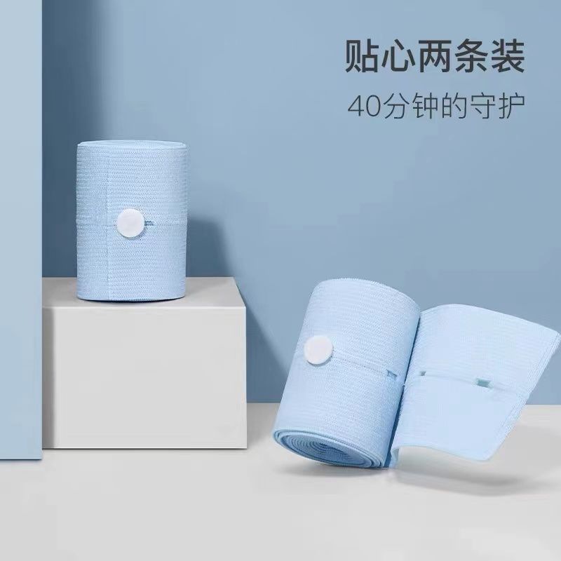 Fetal Heart Rate Monitoring Belt, Prenatal Check-Up Monitoring Strap, Elastic Adjustable Maternity Monitoring Belt, 2 Hospital General Fetal Monitoring Belts