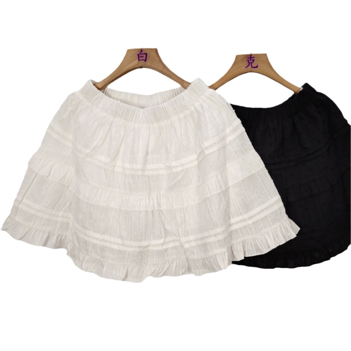 Ballet Style Skirt Women's Spring and Summer Gentle Temperament Short Skirt High Waist Slimming Sweet French Cake Skirt