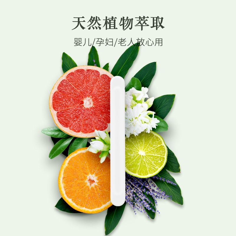 Dokiy Simple Car Perfume Accessories Perfume Stick Plant Fragrance Car Interior Air Outlet Ornaments Pendant Aromatherapy