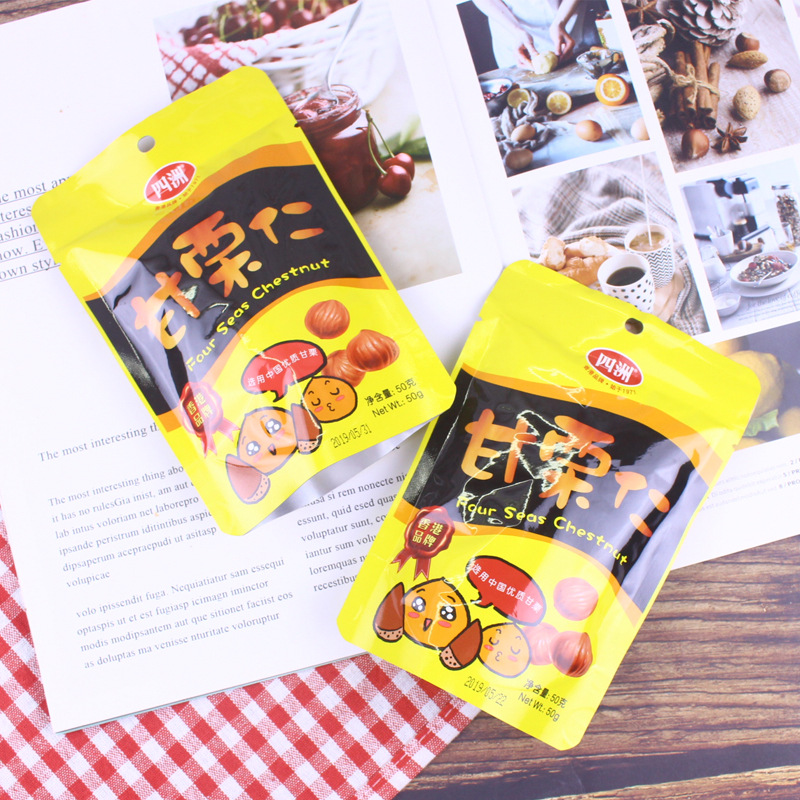 Hong Kong Sizhou peeled chestnut kernel original flavor 50g snack without adding Chinese high quality chestnut sweet taste strong