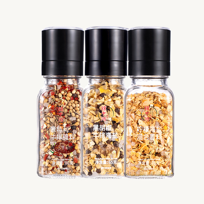 Grinding Western Food Seasoning in stock Light Food Black Pepper Mixed Seasoning Bottled Western Food Seasoning