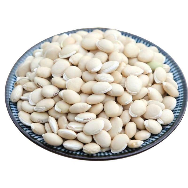White Lentils 500g White Lentil Seeds Small Lentil Seeds Dried Lentils Whole Grains Chinese Medicinal Materials Wholesale