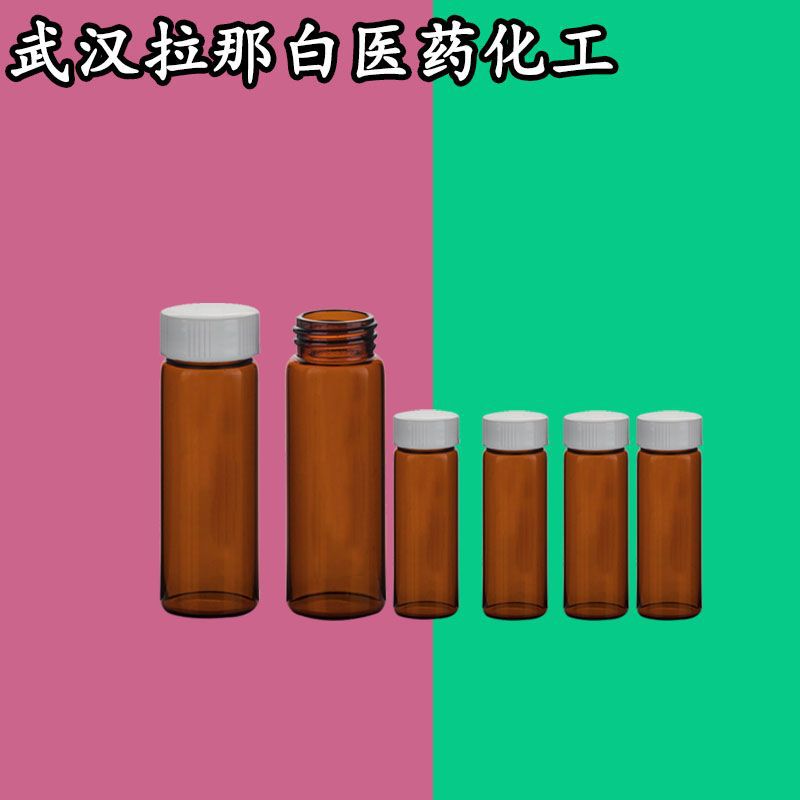 Nickel Hydroxide H2Nio2 Battery Grade 12054-48-7 Ni Content 60%