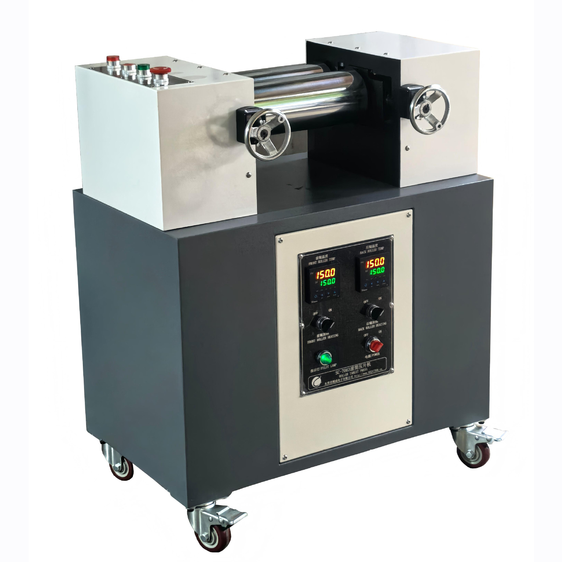 Pvc Plastic Laboratory Color Matching and Plate-Making Tablet Compounding Machine Small Double-Roller Abs Rubber Compound Open-Mixer in Stock