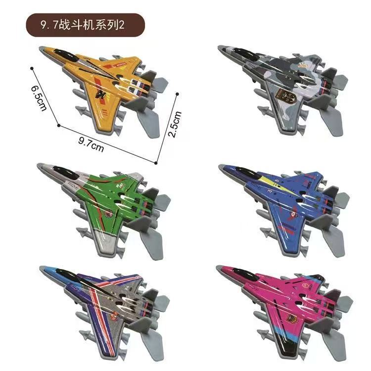 Children's Small Toys Cartoon Metal Pull-Back Small Airplane Kindergarten Small Gift Toys Cross-Border Manufacturers Direct Supply
