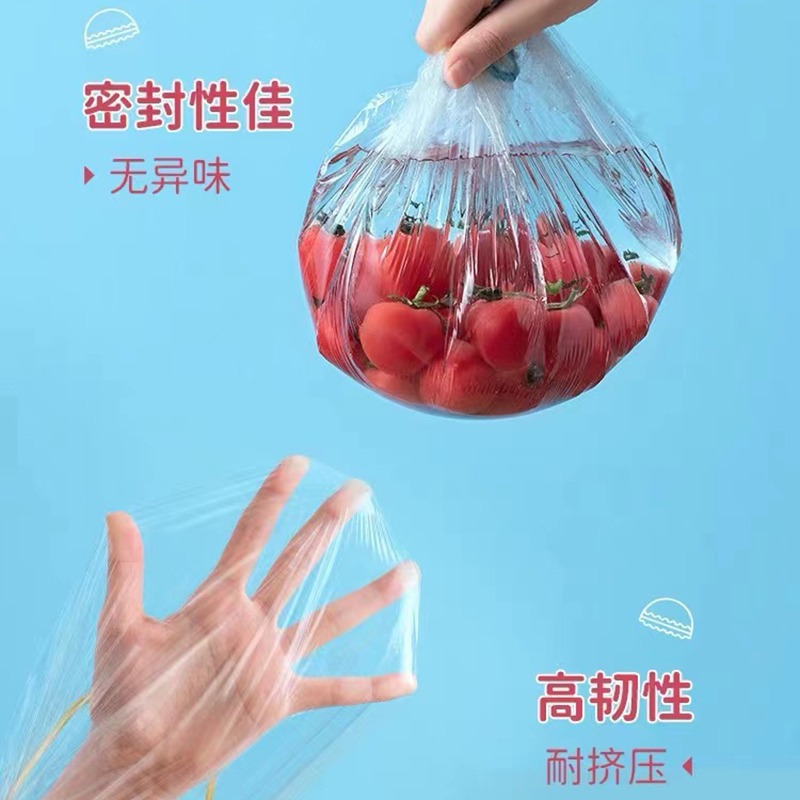 Dust-Proof Fresh-Keeping Cover, New Bowl Cover, Disposable Kitchen Food-Grade Pe Material, Thickeneded and Household Plastic Wrap Cover