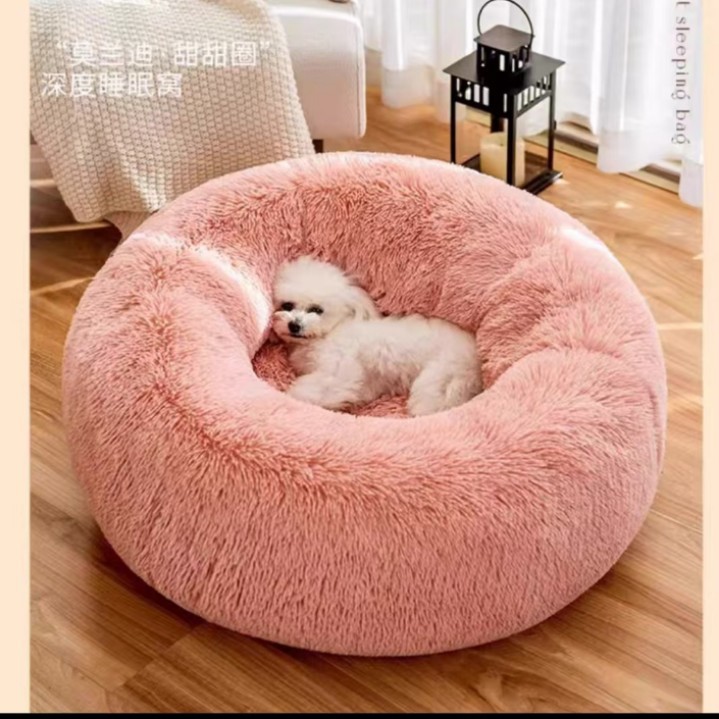 Deep Sleep Kennel Cat Nest Round Long Mao Mao South Korean Velvet Autumn and Winter Nest Mat Cat Mat Mat Small and Medium Dog Round