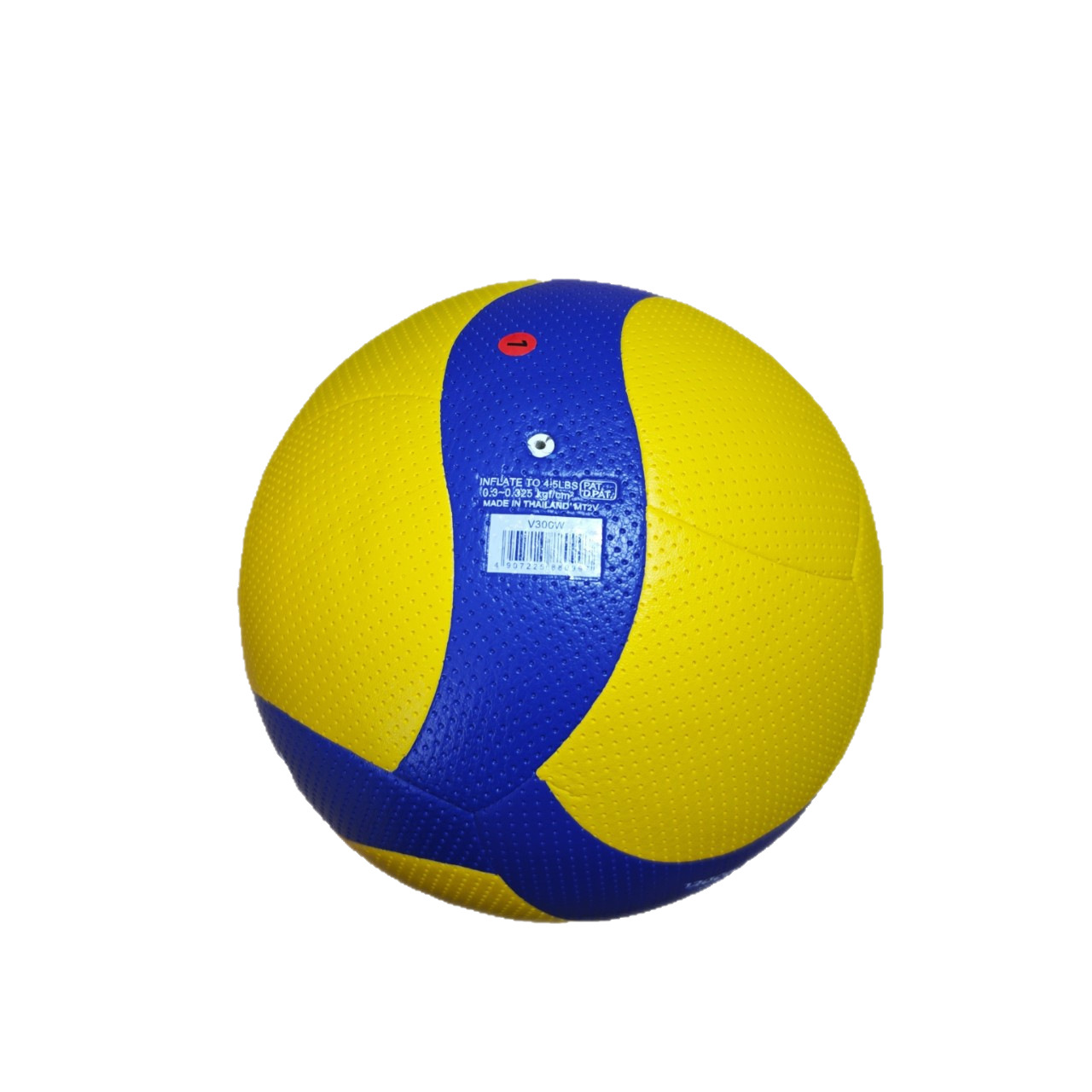 300 Model Pvc Adhesive Volleyball, No. 5 Moisture-Absorbing Club Volleyball for High School Entrance Examination Students' Training and Competition