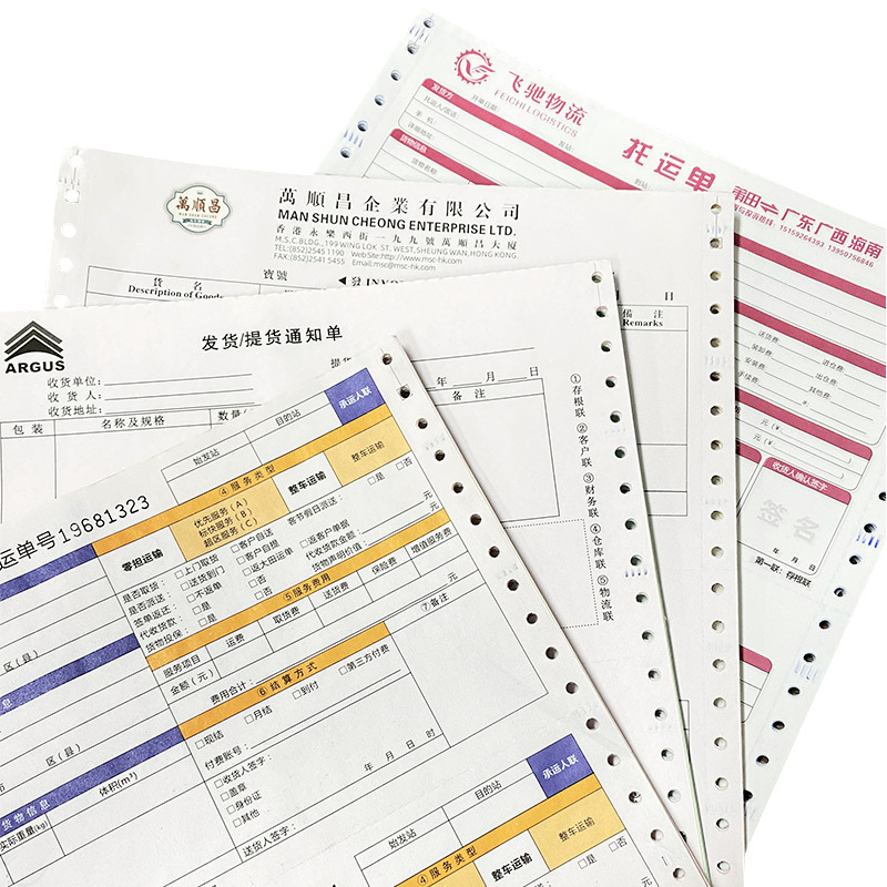 Computer Bill Printing, Checked Department, Logistics Form, Two-Part, Four-Part, Over-Pound Stand-Alone Bill, Three-Part Customization