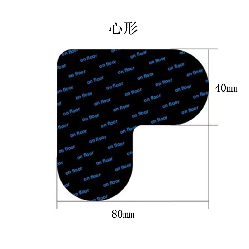 Кросс-бордерный PU моющийся двусторонний клейкий коверный стикер для йога-матов в форме облака, трапециевидная лента для предотвращения скольжения
