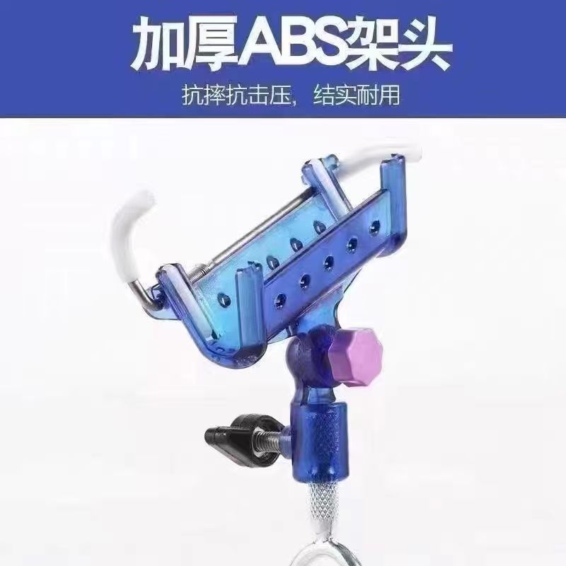 Bracket Self-Locking Turret Bracket Fishing Rod Bracket Turret Rack Rod Hand Sea Rod Dual-Purpose Multi-Functional Ground Plug Fishing Pursuit