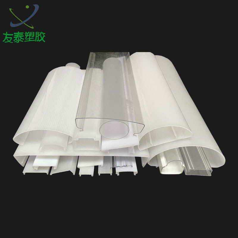 Processing Customized Pc Lampshade Led Fluorescent Light Bar Line Lamp Pc Cover High Transparent Frosted Plastic Lampshade