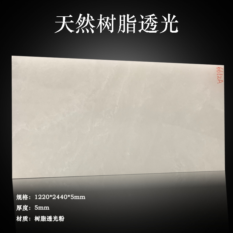 Translucent Marble Slab, Acrylic Translucent Slab, Alabaster Resin Slab, Artificial Stone Countertop Decorative Slab, Bar Counter Luminous Slab