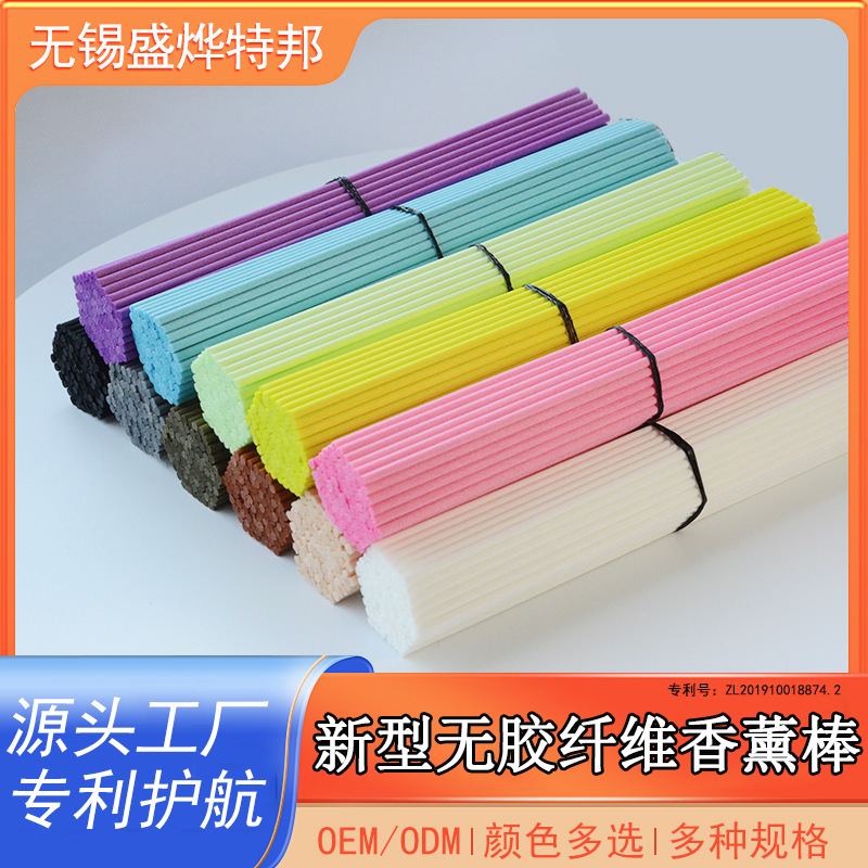 Диффузор для туалета с ароматерапией Xiaohongshu, заменяемый стержень с ароматом цветков тростника