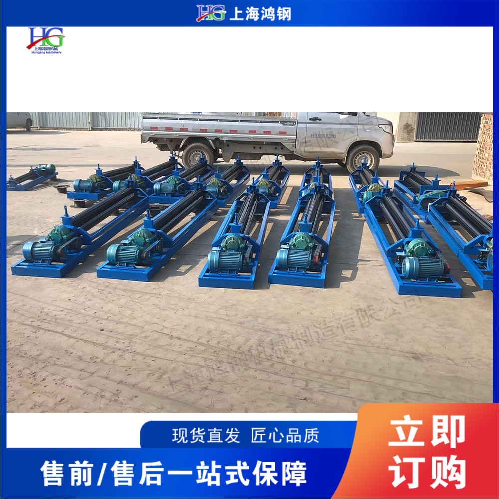 Electric Metal Sheet Rolling Machine, Fully Automatic Hydraulic Rounding Machine, Three-Roller Iron Plate and Steel Plate Rolling Equipment