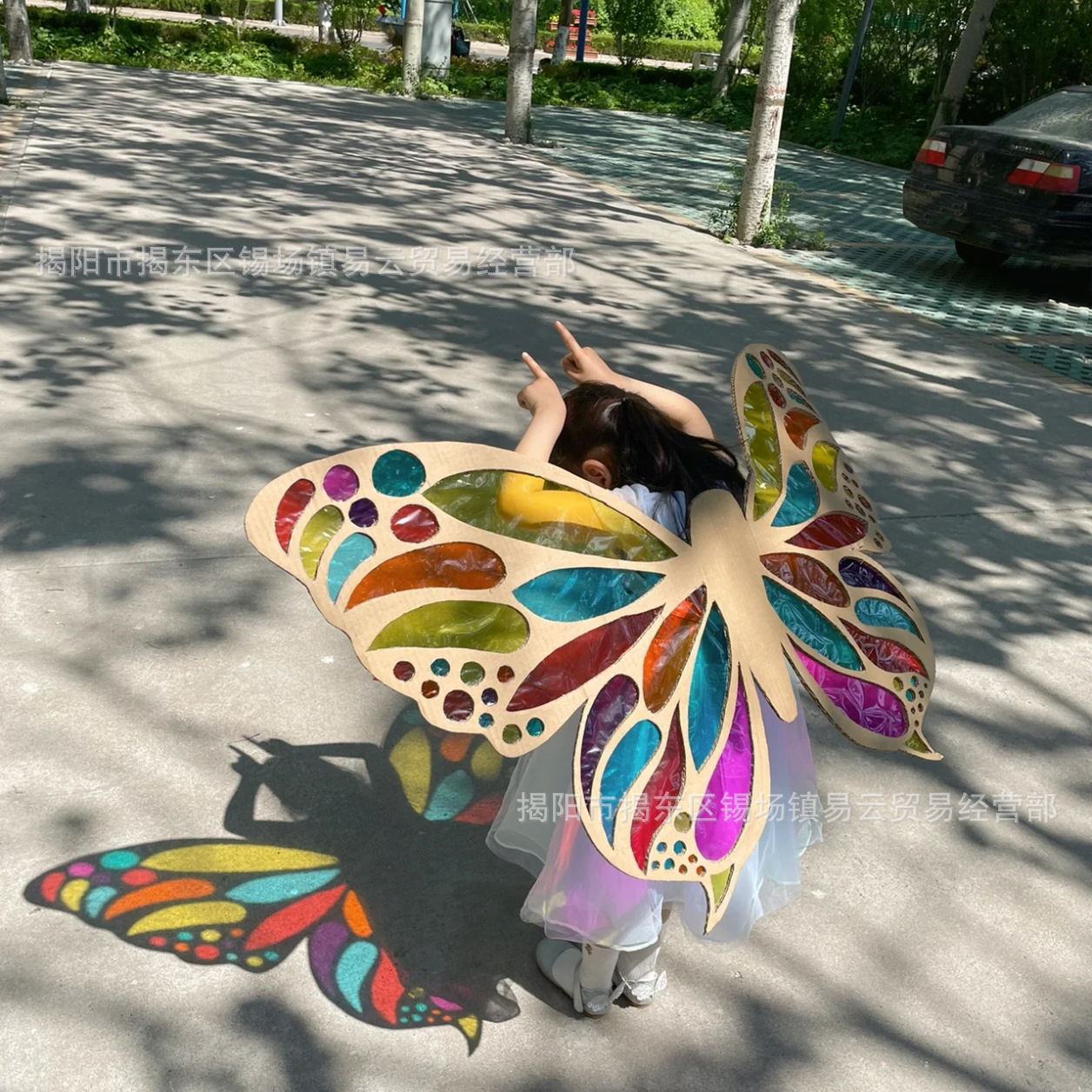 Kindergarten Teaching Color Enlightenment DIY Handmade Candy Packaging Transparent Colorful Lantern Film Light and Shadow Cellophane A4