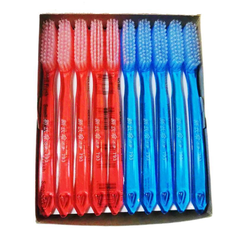 Shanghai new long life clean brand toothbrush 793 extra large head super bristle wide version walnut Wenwan Diamond brush