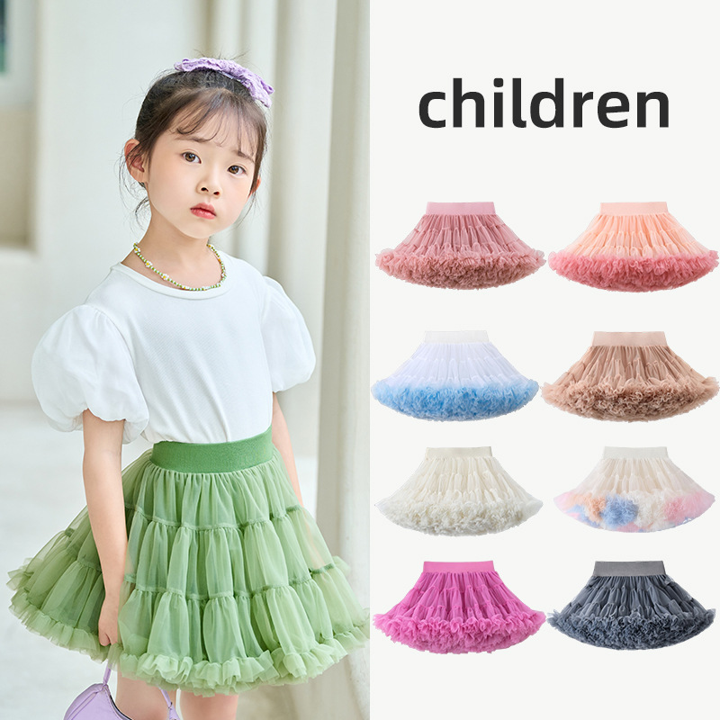 Skirt Milan Classic European and American Kidsren's Skirt Kidsren's Tutu Skirt Girls Autumn and Winter Tutu Skirt Princess Skirt Mesh Skirt