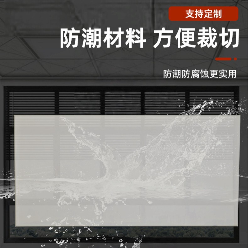 Aluminum Gusseted Ceiling Panel 300×600 for Hospitals and Schools, Project Procurement, 0.8 Thick, Oil-Resistant Integrated Ceiling Aluminum Gusseted Panel