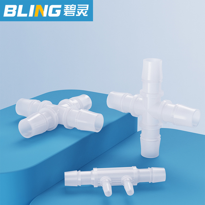 Plastic Four-Way Connector Pp Four-Way Plastic Cross Connector Four-Way Hose Connector Equal Diameter Four-Way/Six-Way
