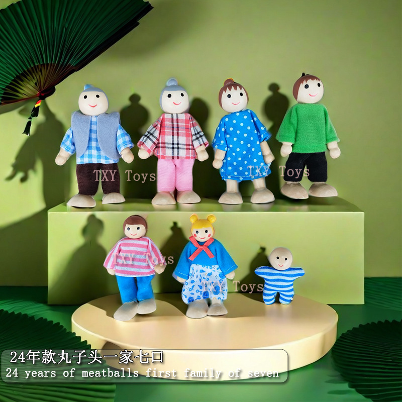 Cross-border 24-year-old meatball head puppet puppet 6/7 wooden family educational toy parent-child joint can be movable
