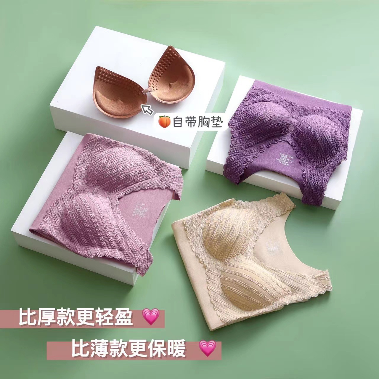 Winter thermal vest aerobic 33 de Velvet heat storage Thermal Moisture absorption and perspiration antibacterial mite removal Cup surface elastic non-heavy