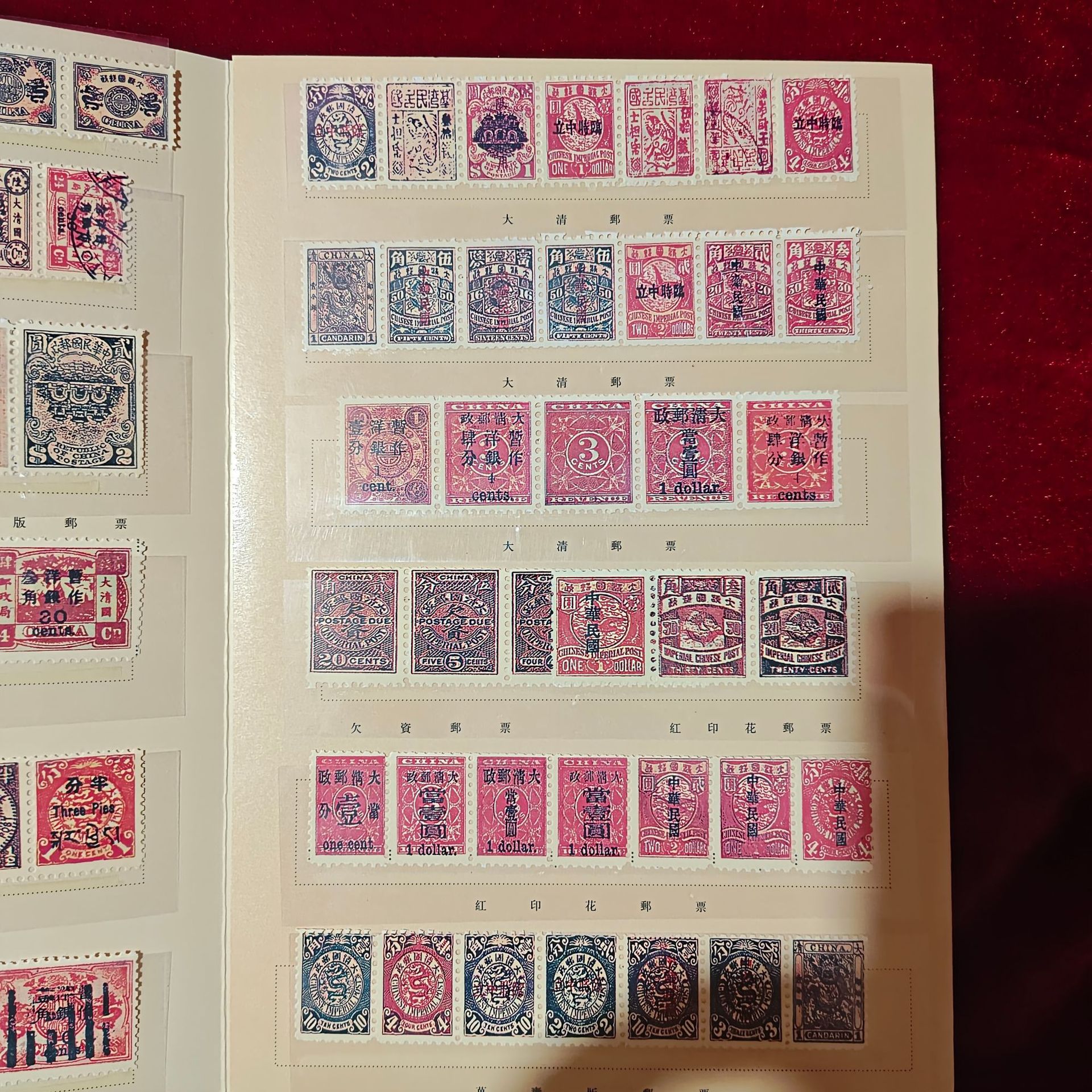 Antique Stamp Manufacturers Wholesale Drop Shipping