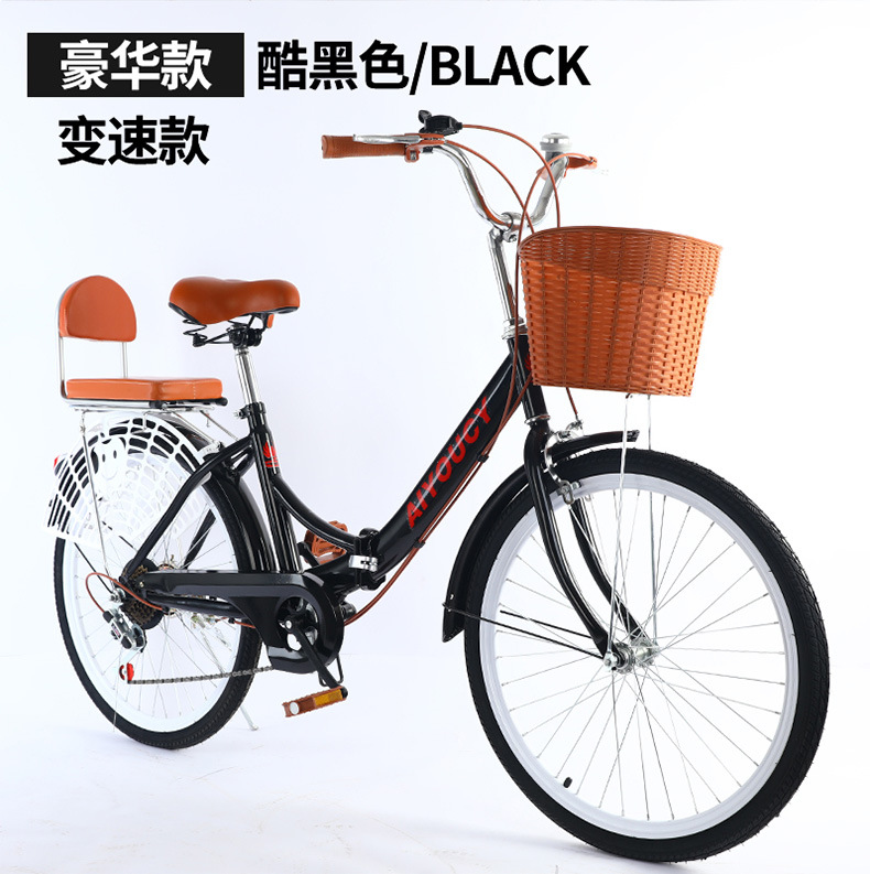 Physical factory men and women adult variable speed folding bicycle portable load lightweight Lady Princess commuter bicycle